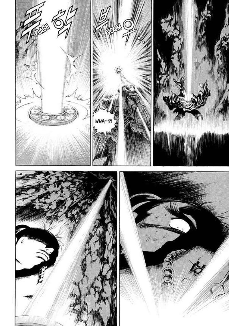 Yongbi Chapter 106 - halaman 16