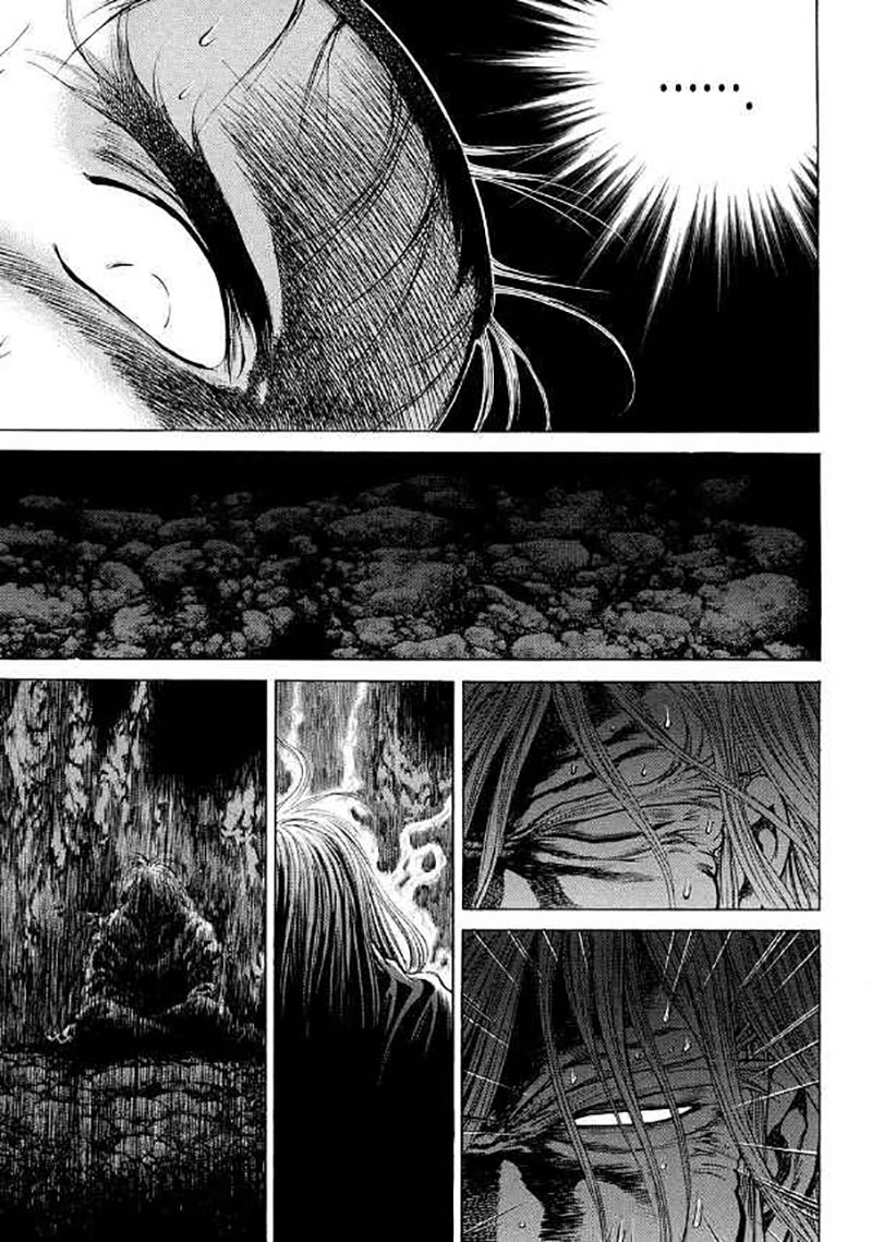 Yongbi Chapter 106 - halaman 17