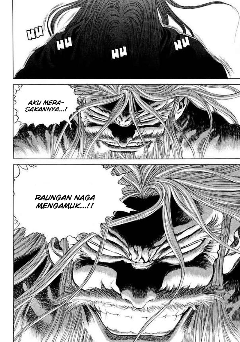 Yongbi Chapter 106 - halaman 18
