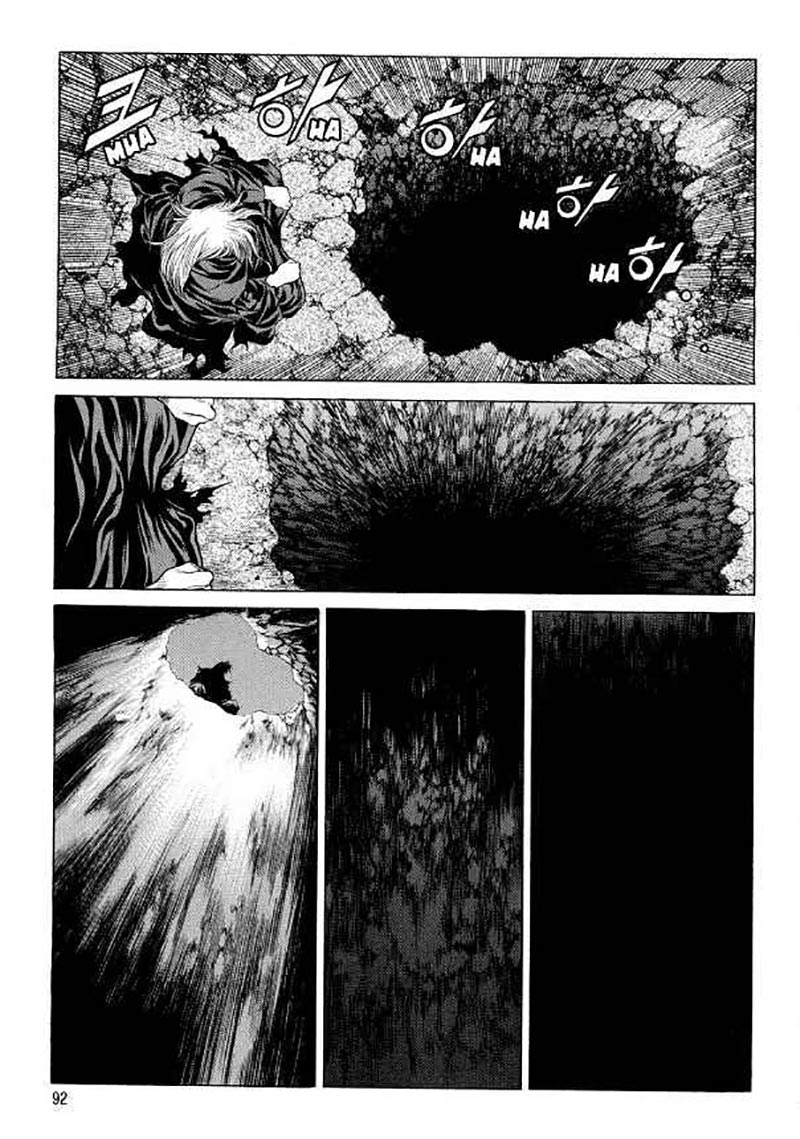 Yongbi Chapter 106 - halaman 19