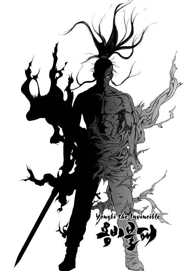 Yongbi Chapter 106 - halaman 2