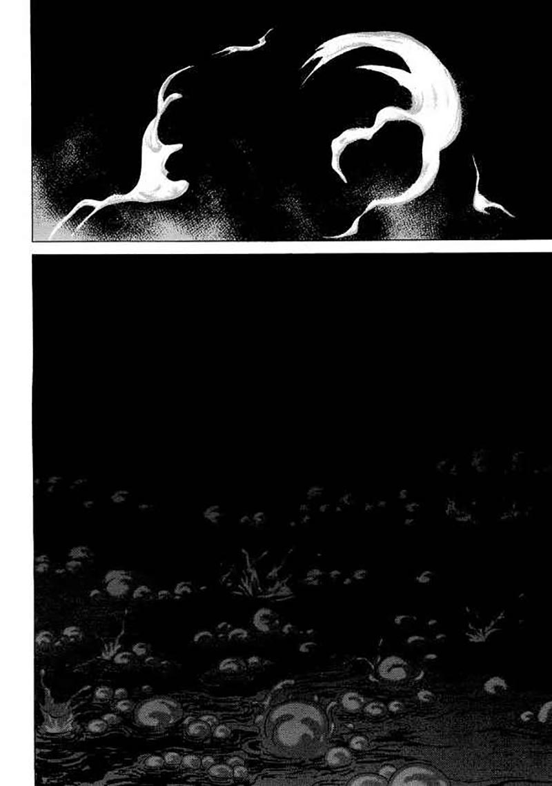 Yongbi Chapter 106 - halaman 20