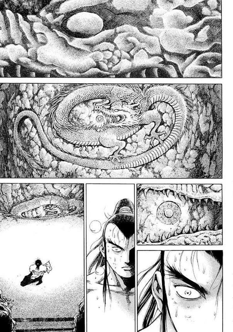 Yongbi Chapter 106 - halaman 21