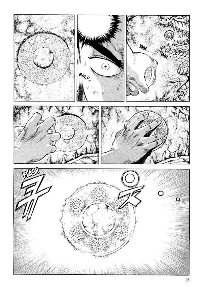 Yongbi Chapter 106 - halaman 22