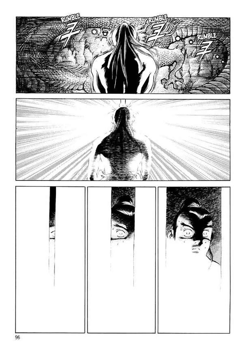 Yongbi Chapter 106 - halaman 23