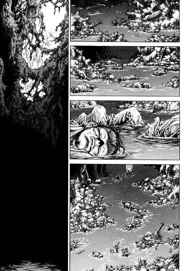 Yongbi Chapter 106 - halaman 3