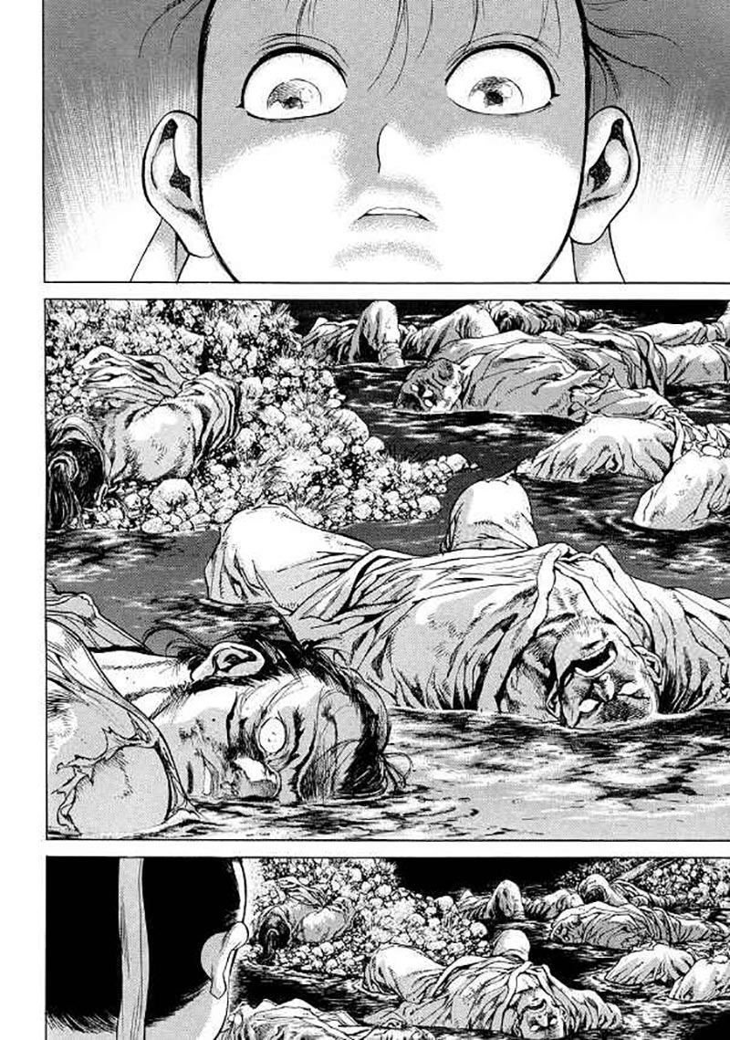 Yongbi Chapter 106 - halaman 4
