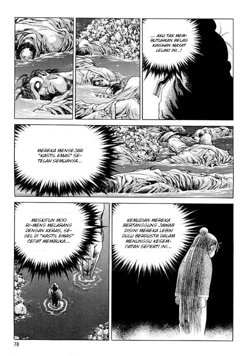 Yongbi Chapter 106 - halaman 5