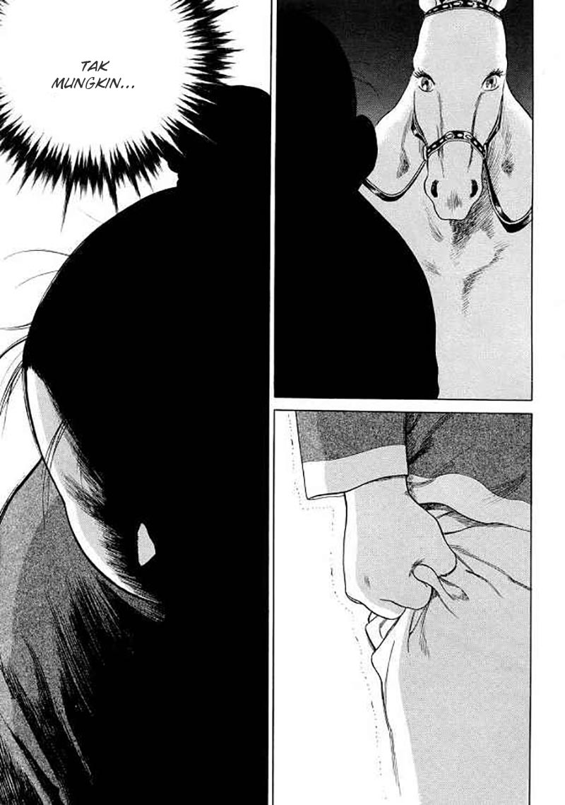 Yongbi Chapter 106 - halaman 7