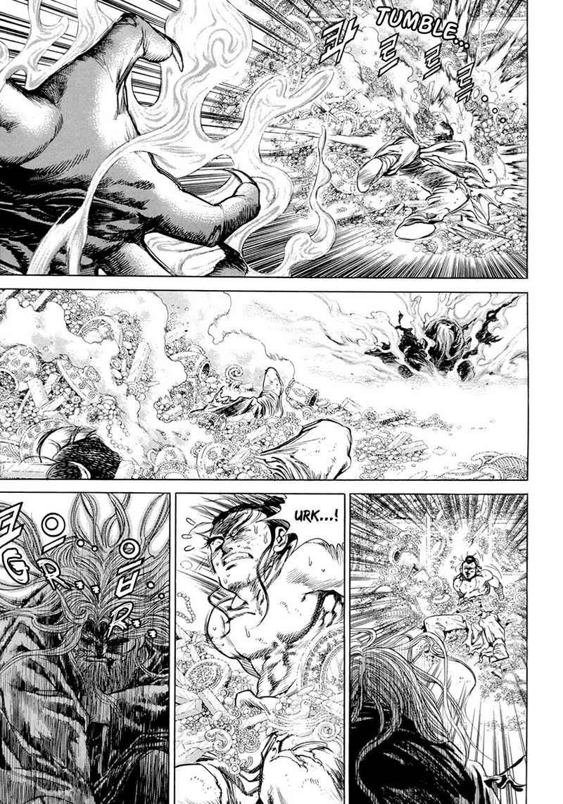 Yongbi Chapter 107 - halaman 11