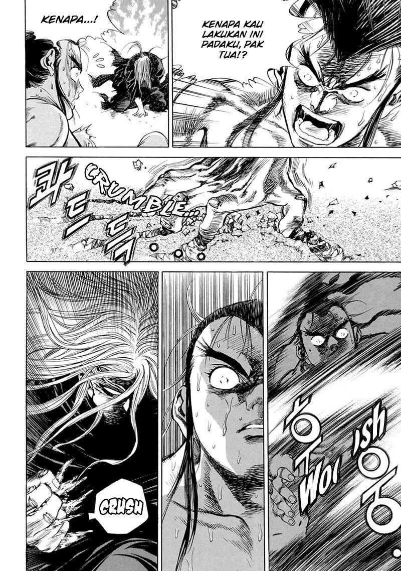 Yongbi Chapter 107 - halaman 12