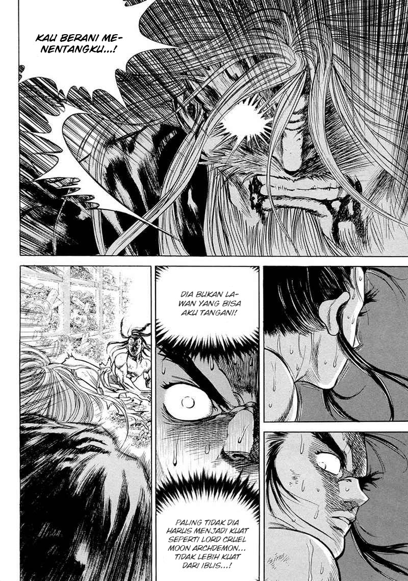 Yongbi Chapter 107 - halaman 14