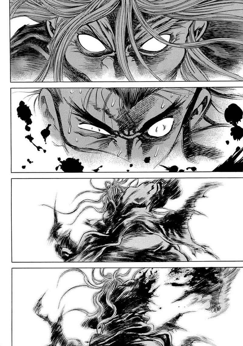 Yongbi Chapter 107 - halaman 16