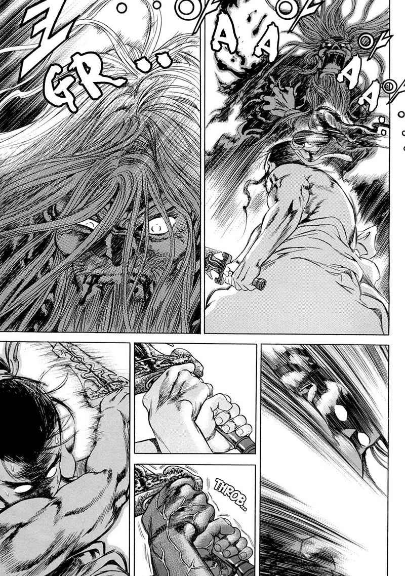 Yongbi Chapter 107 - halaman 17