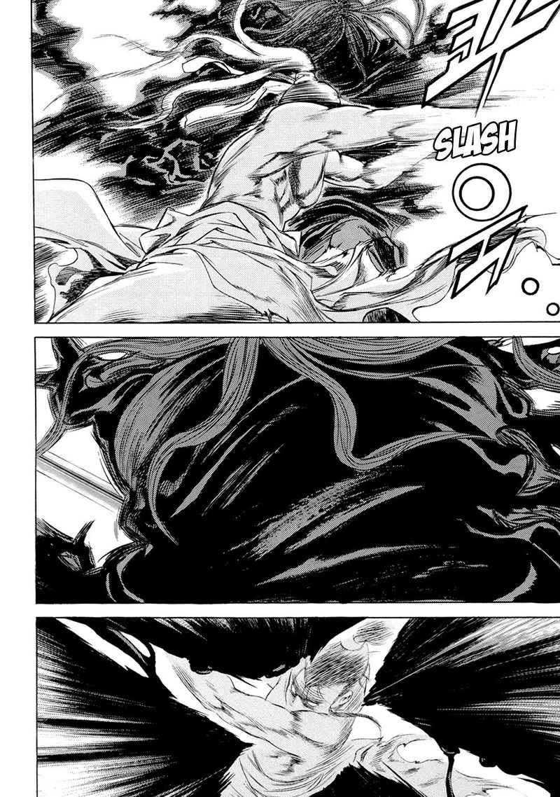 Yongbi Chapter 107 - halaman 18