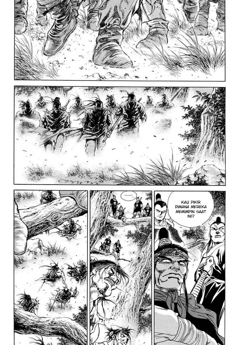 Yongbi Chapter 107 - halaman 23