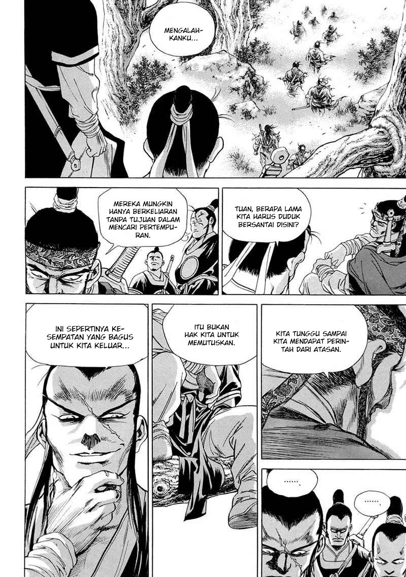 Yongbi Chapter 107 - halaman 24