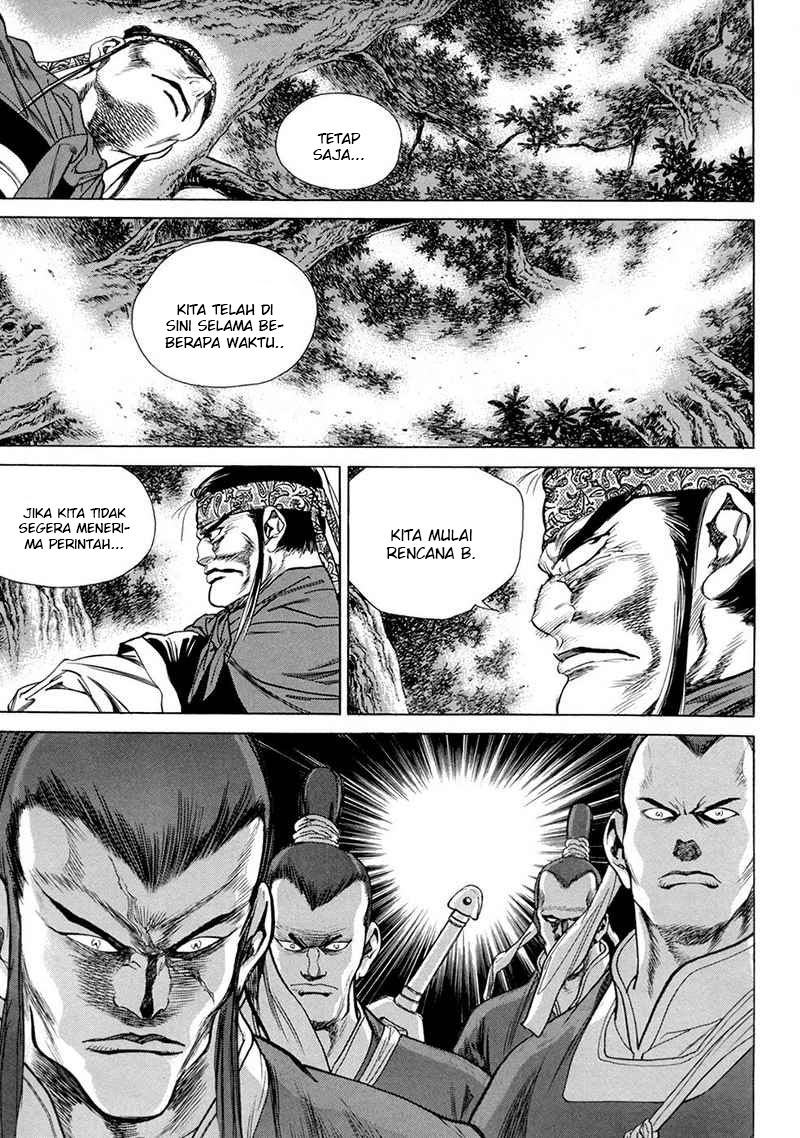 Yongbi Chapter 107 - halaman 25