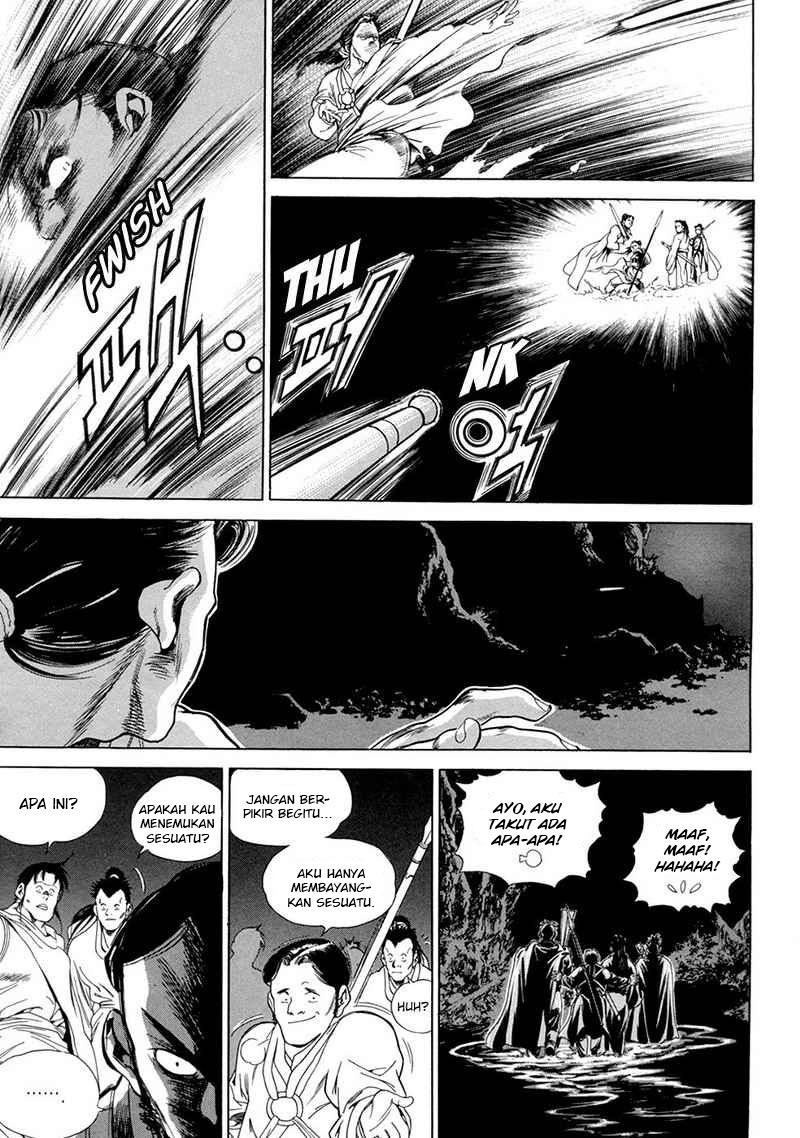 Yongbi Chapter 107 - halaman 27