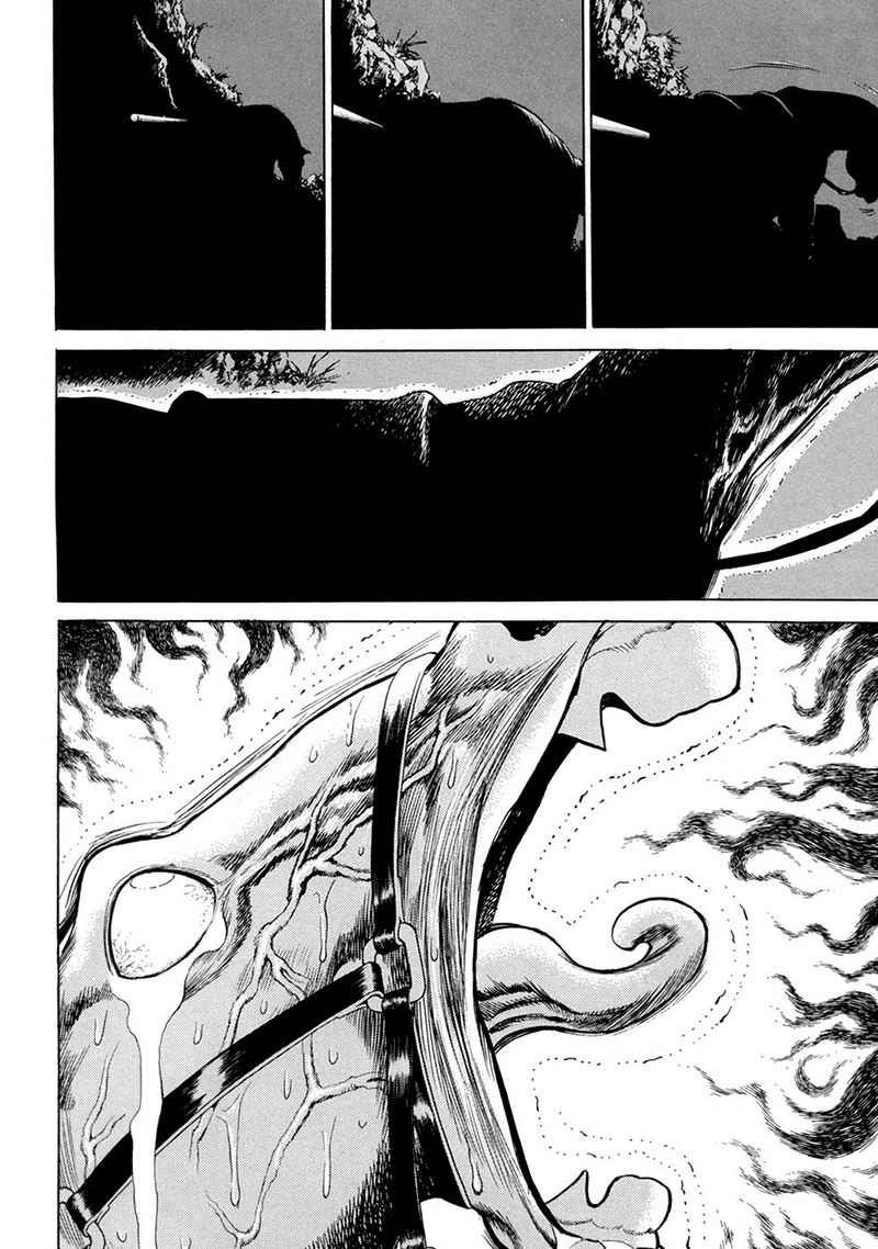 Yongbi Chapter 107 - halaman 28