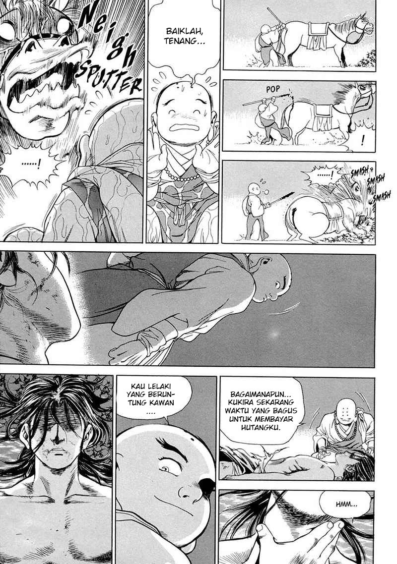Yongbi Chapter 107 - halaman 31