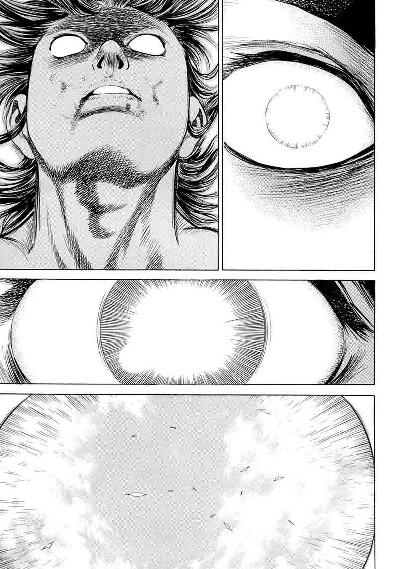 Yongbi Chapter 107 - halaman 33