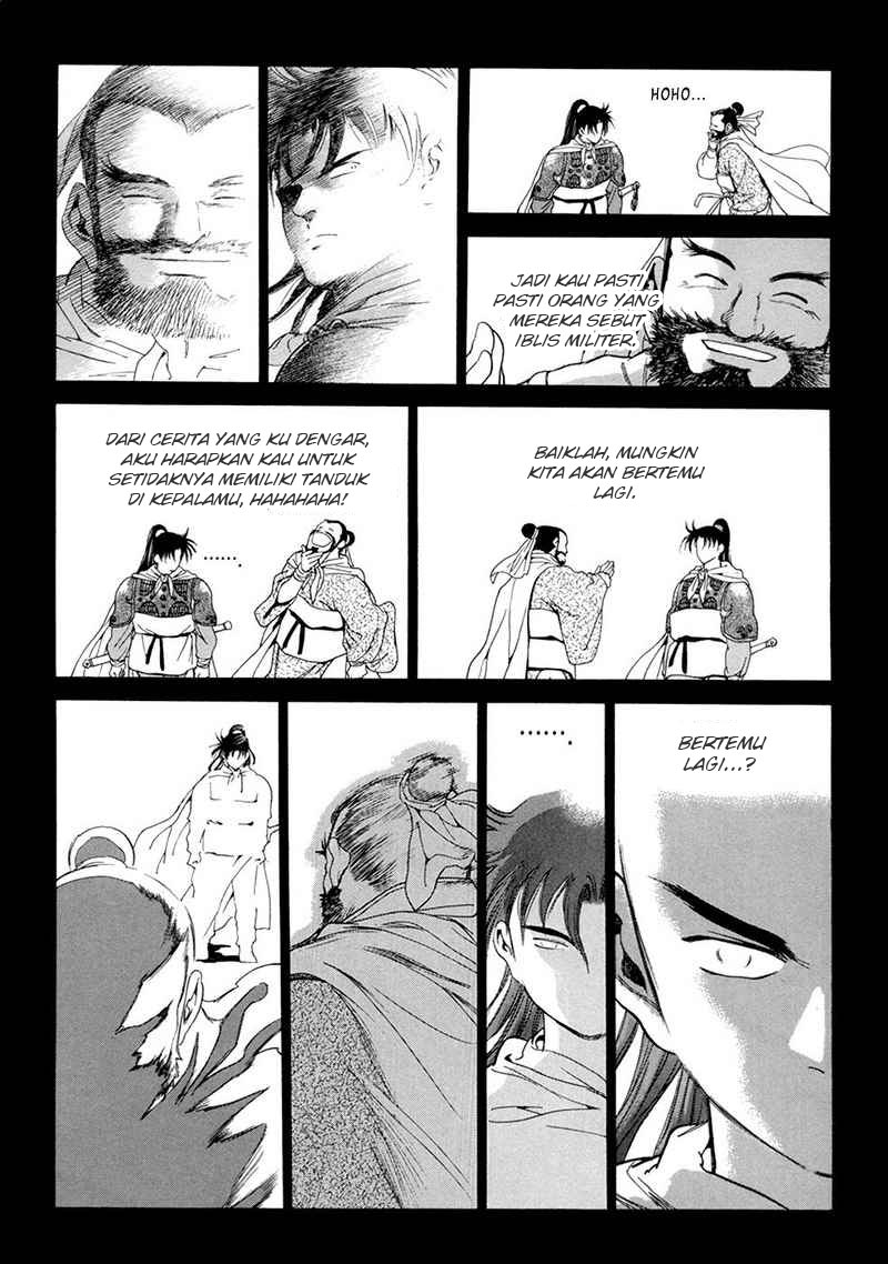 Yongbi Chapter 107 - halaman 35