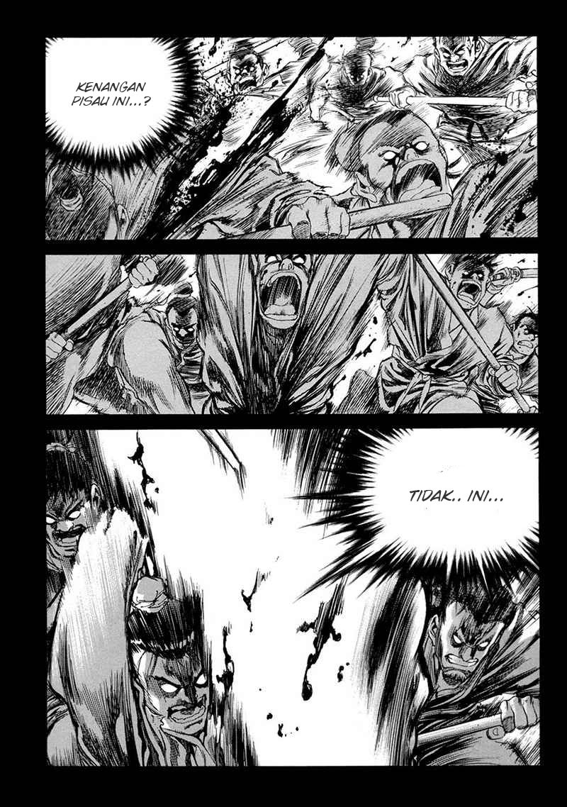 Yongbi Chapter 107 - halaman 4
