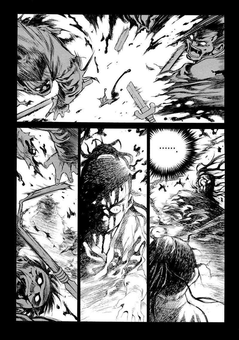 Yongbi Chapter 107 - halaman 5