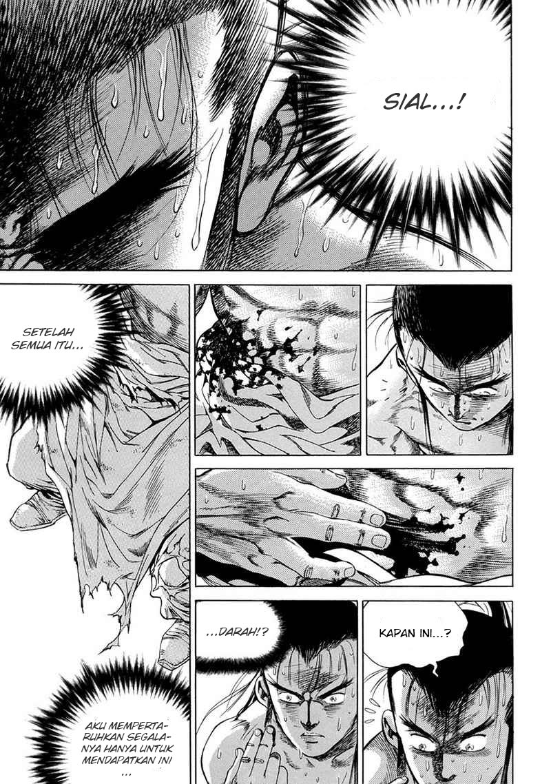 Yongbi Chapter 107 - halaman 9
