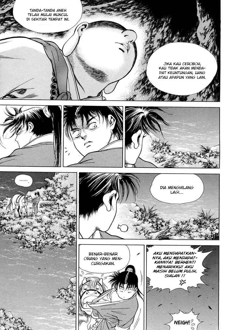 Yongbi Chapter 108 - halaman 11