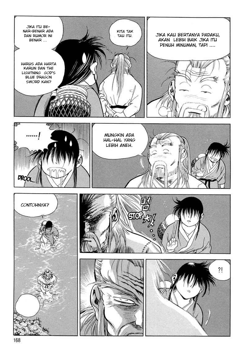 Yongbi Chapter 108 - halaman 13