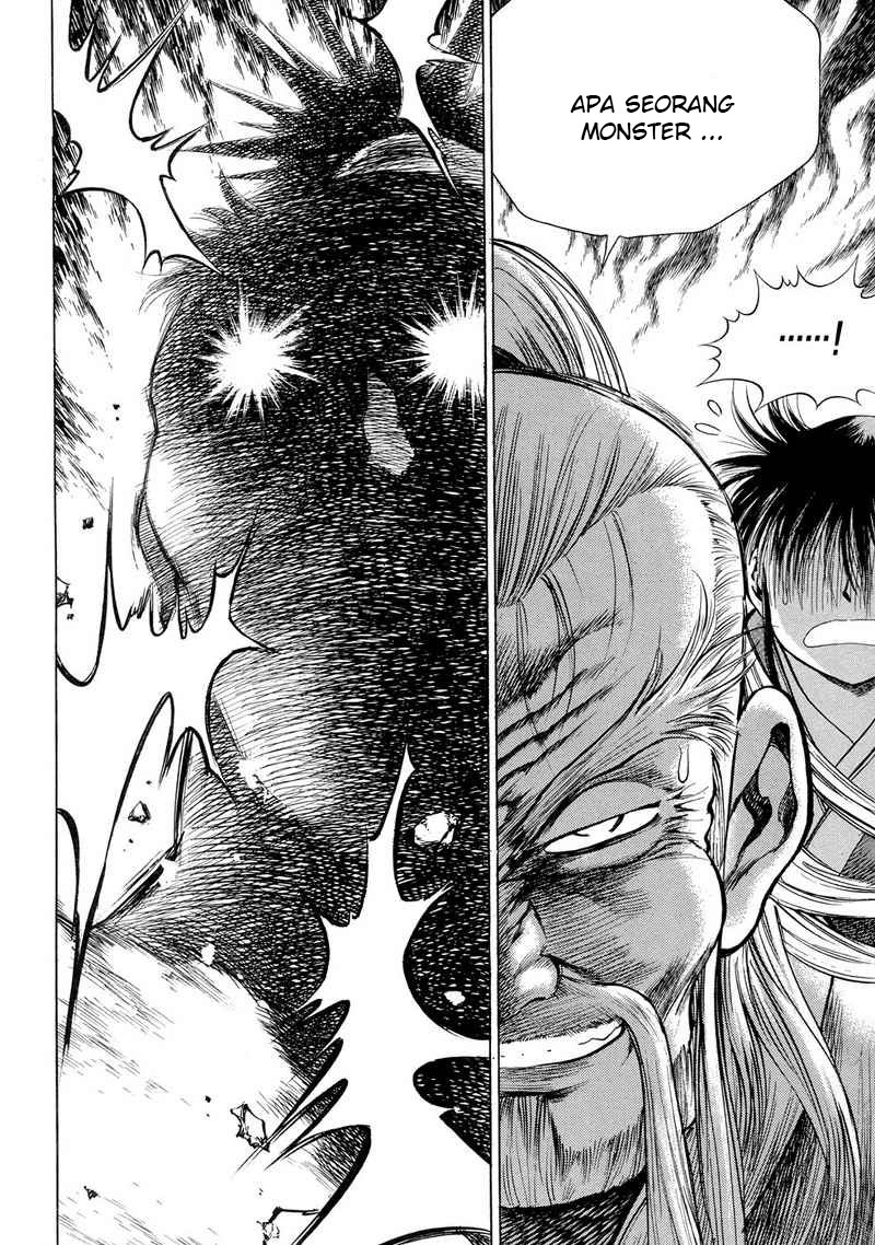 Yongbi Chapter 108 - halaman 16