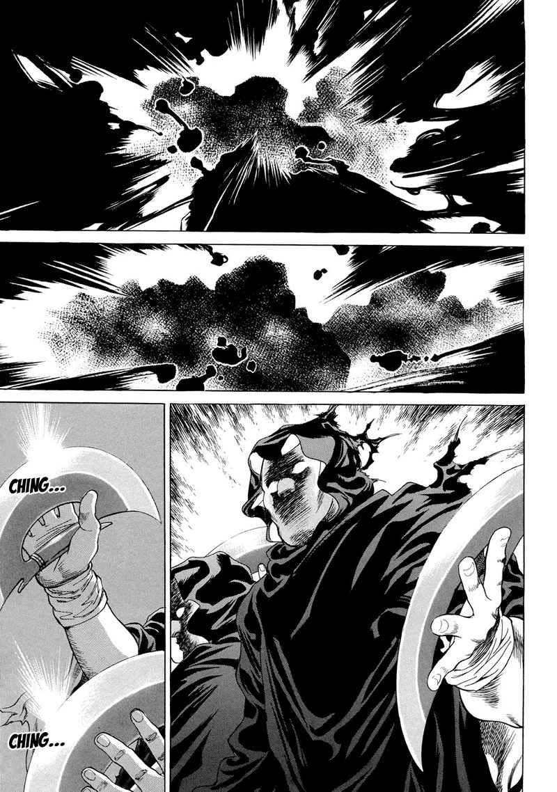 Yongbi Chapter 108 - halaman 19