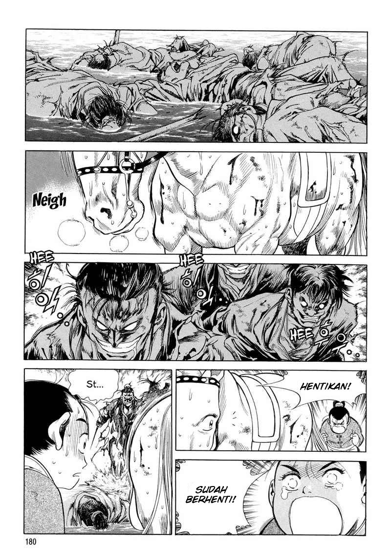 Yongbi Chapter 108 - halaman 25