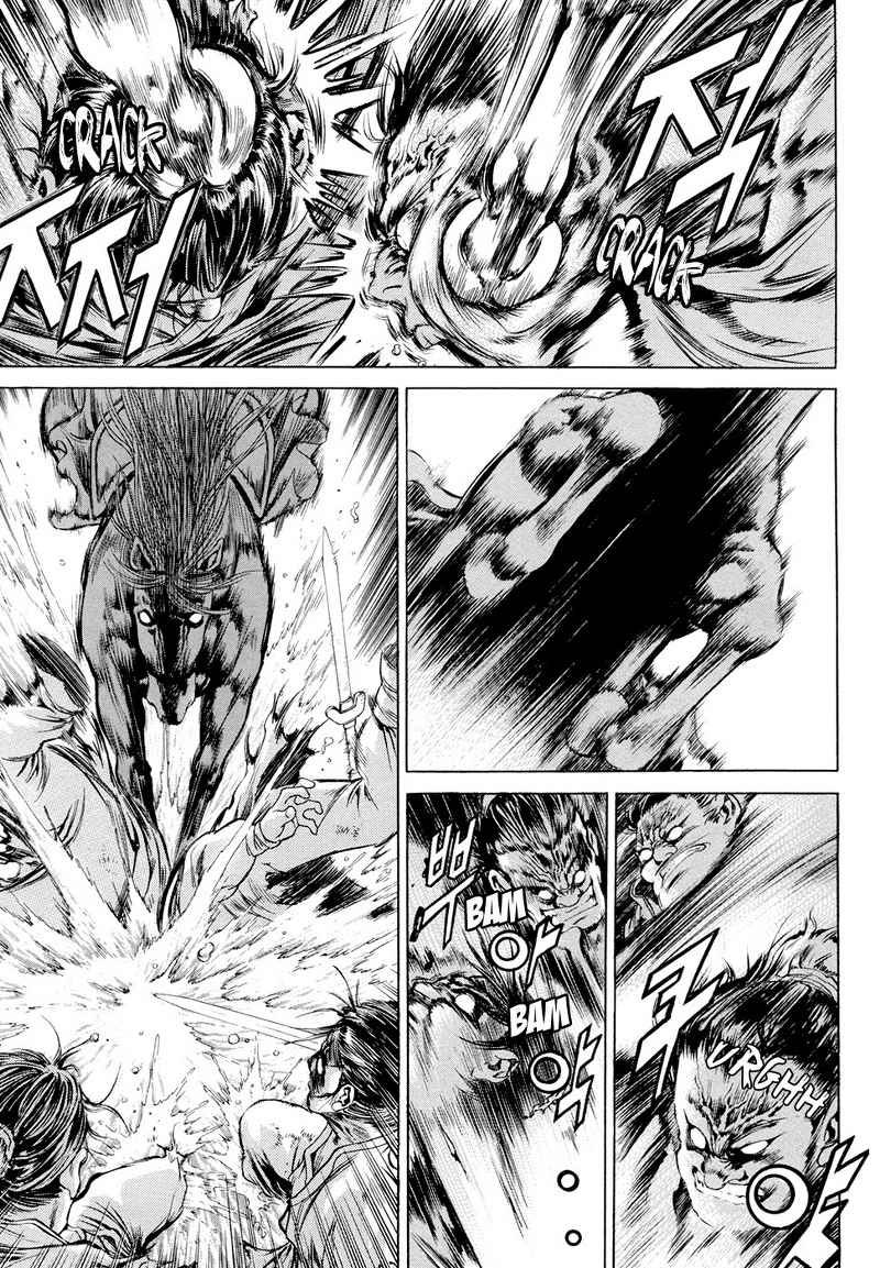 Yongbi Chapter 108 - halaman 27