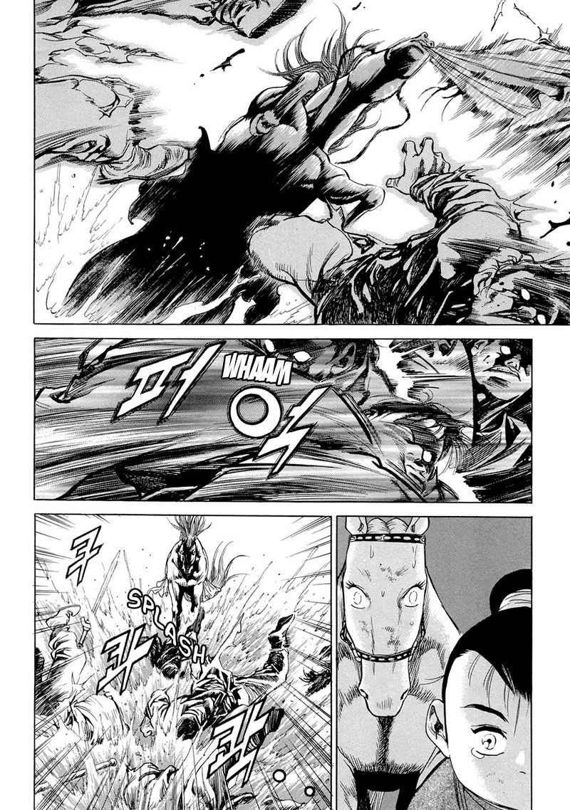 Yongbi Chapter 108 - halaman 28
