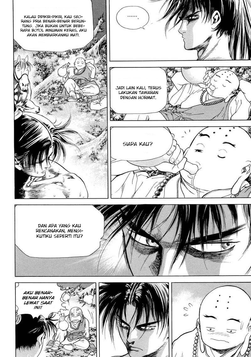 Yongbi Chapter 108 - halaman 4