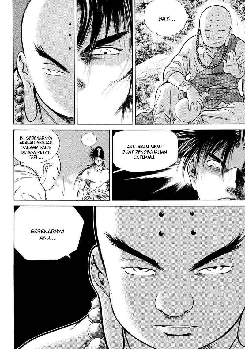 Yongbi Chapter 108 - halaman 6