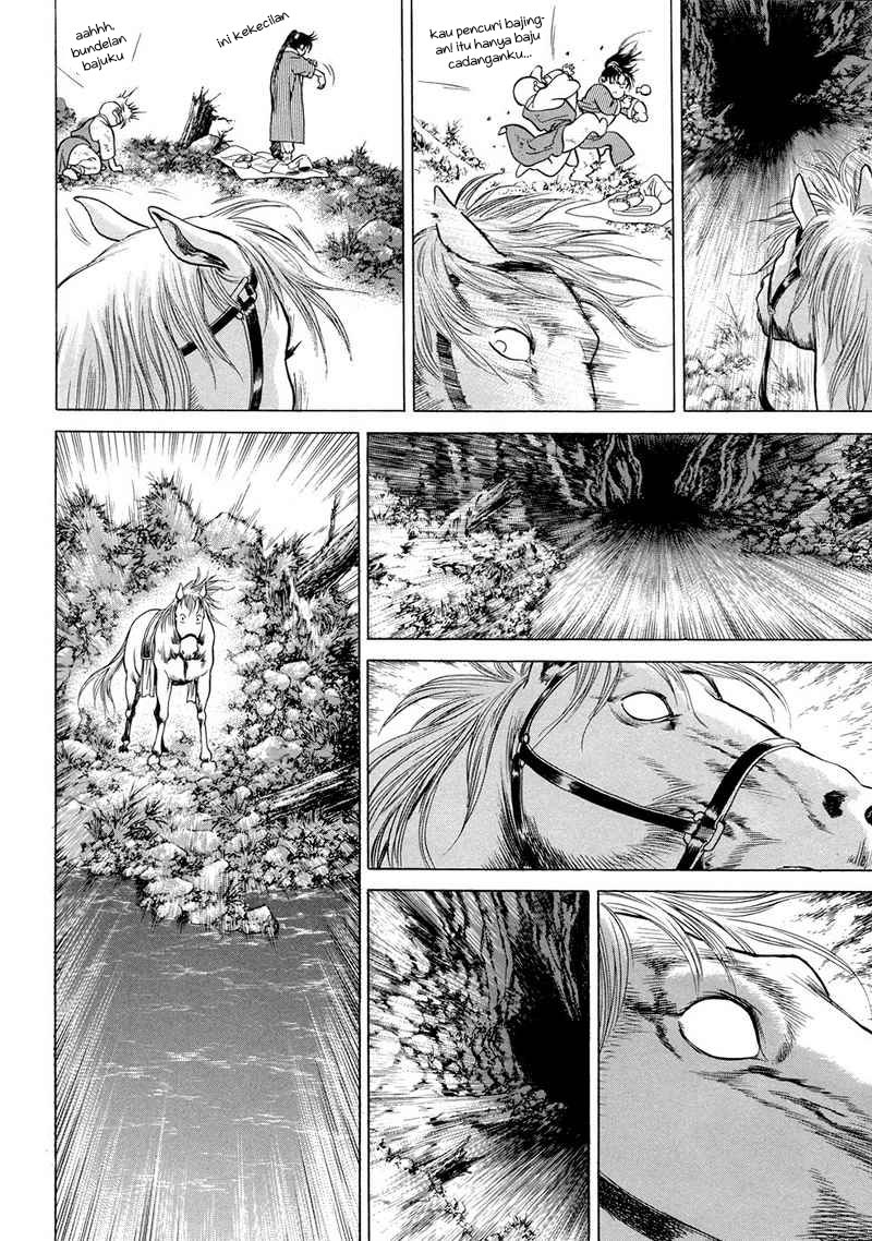 Yongbi Chapter 108 - halaman 8
