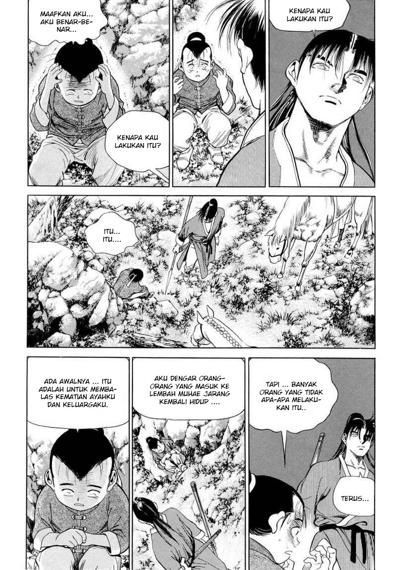 Yongbi Chapter 109 - halaman 16
