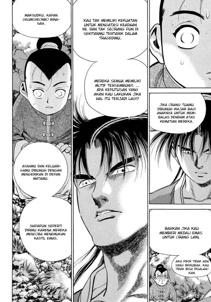 Yongbi Chapter 109 - halaman 18