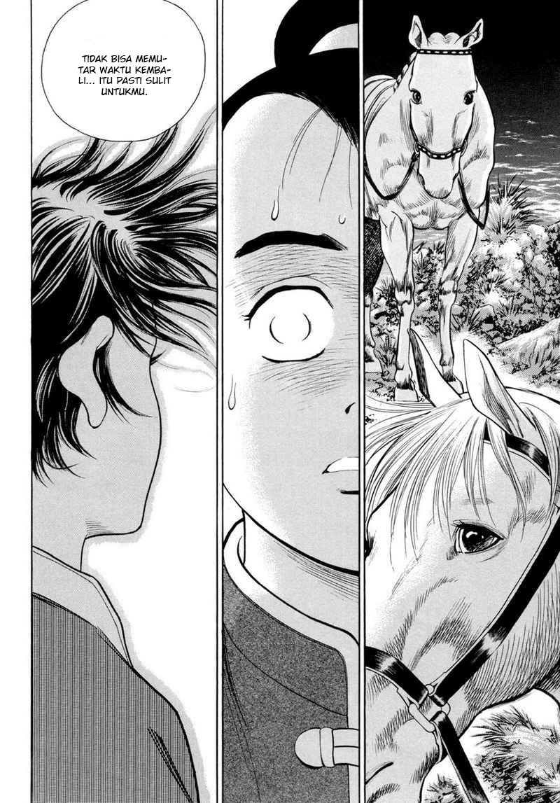 Yongbi Chapter 109 - halaman 20