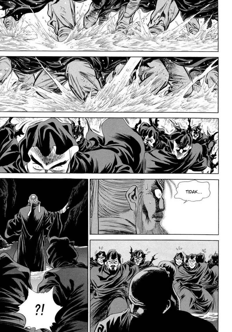 Yongbi Chapter 109 - halaman 21