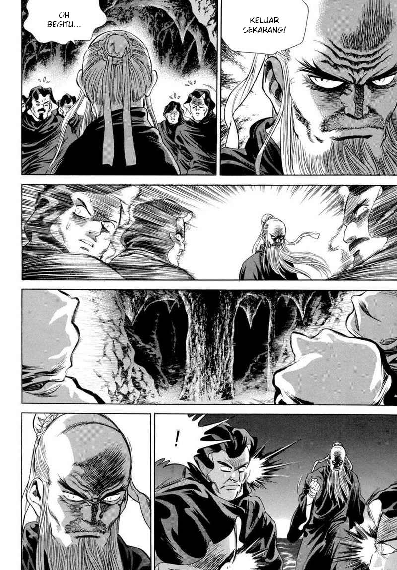 Yongbi Chapter 109 - halaman 22