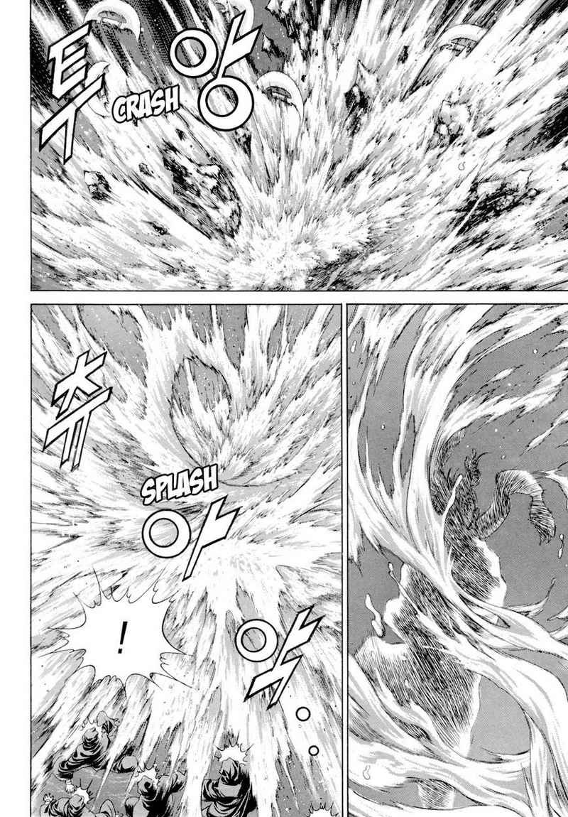 Yongbi Chapter 109 - halaman 24