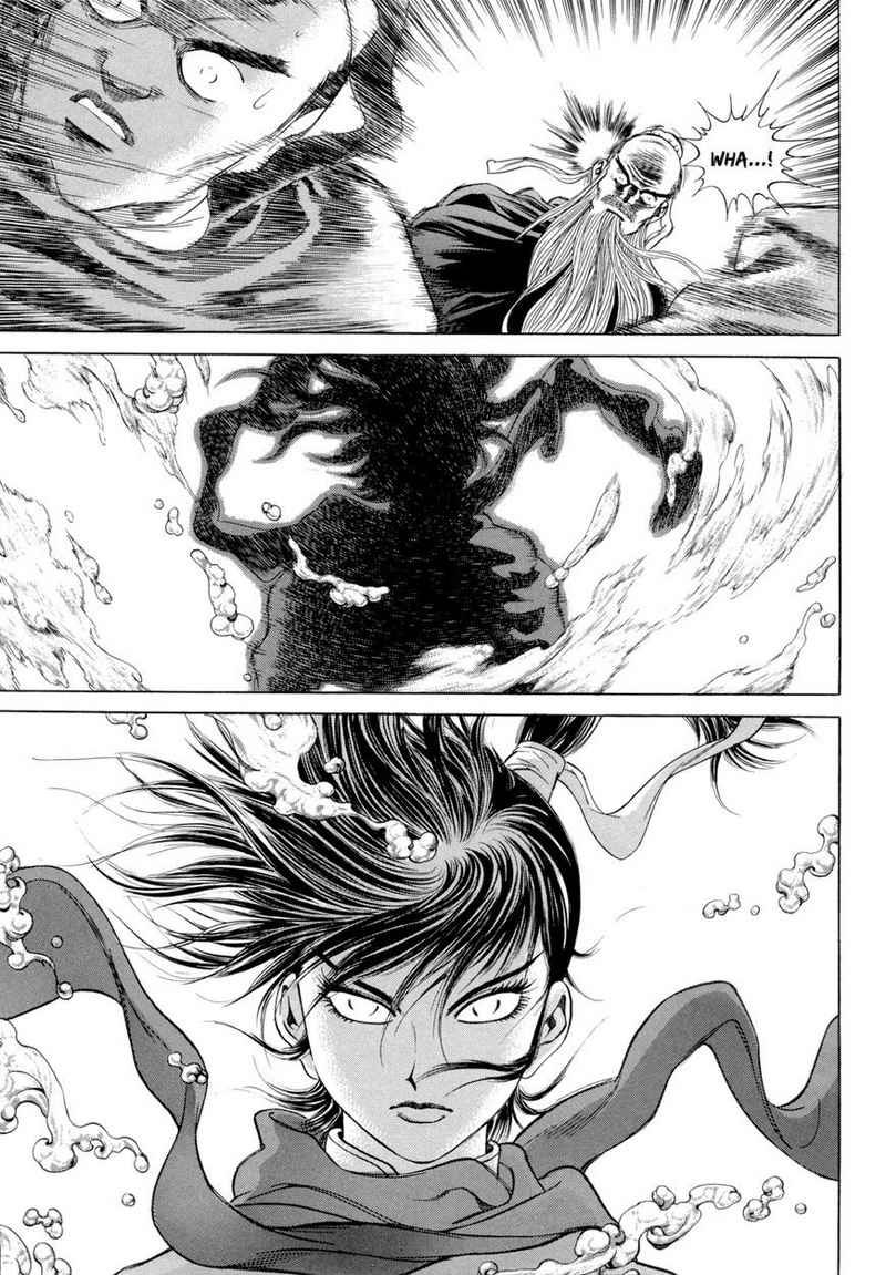 Yongbi Chapter 109 - halaman 25