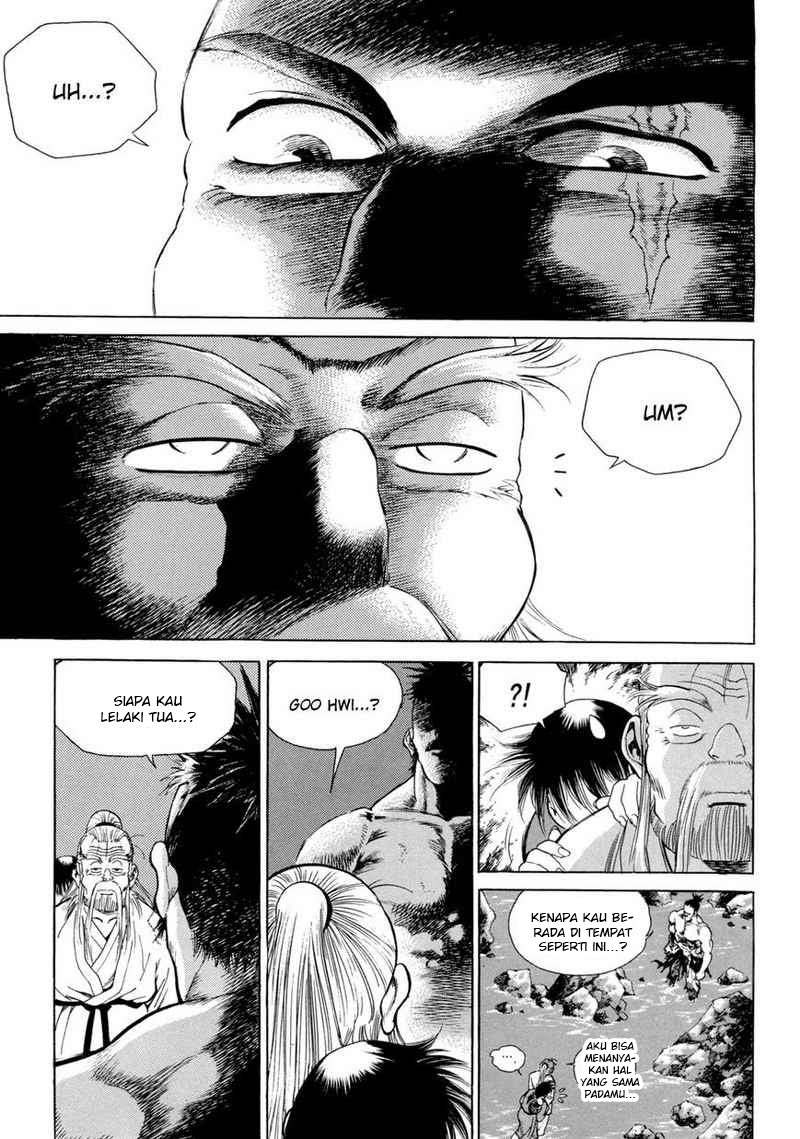 Yongbi Chapter 109 - halaman 3