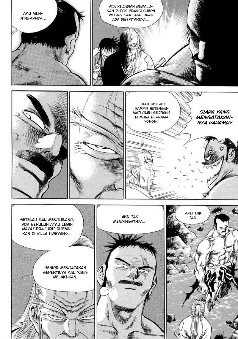 Yongbi Chapter 109 - halaman 6