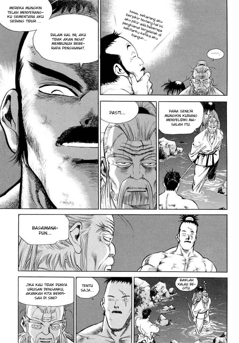 Yongbi Chapter 109 - halaman 7